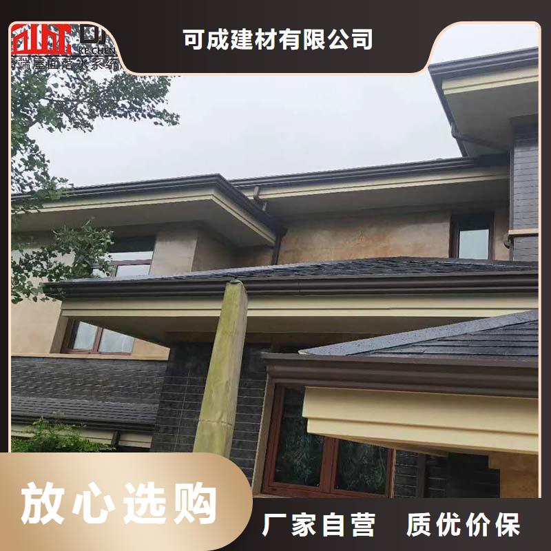 铝合金落水管公司