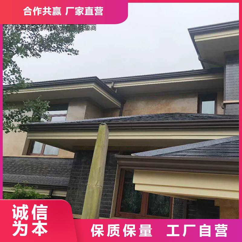 服务周到的矩形铝合金雨水管供货商