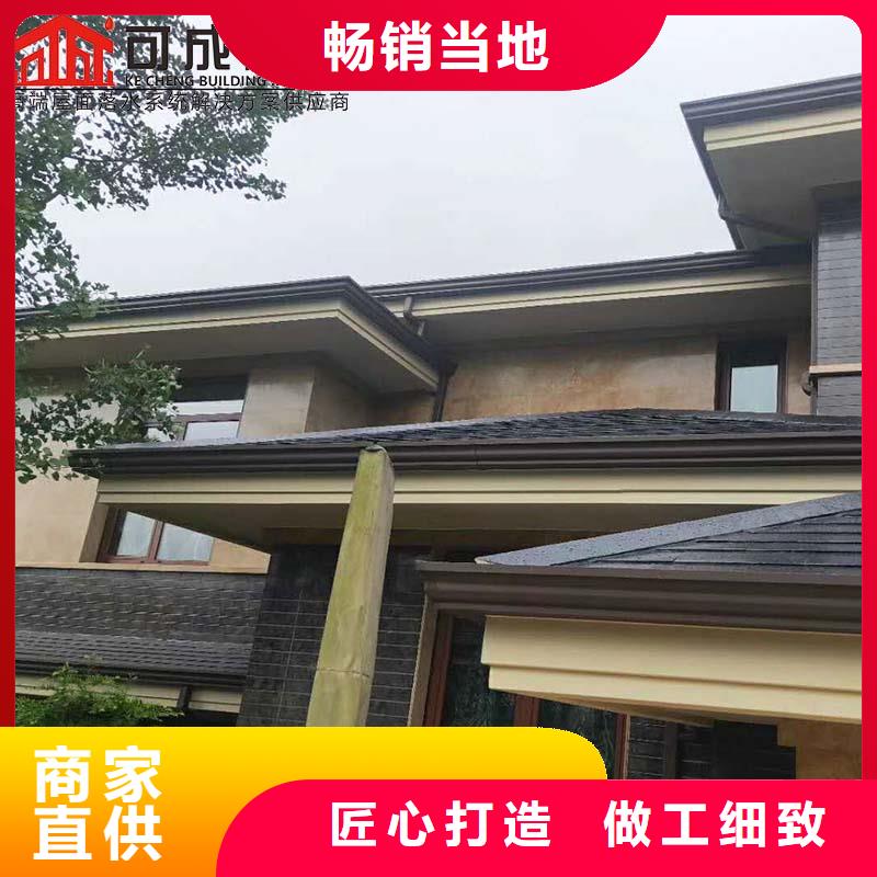 金属落水管厂家，发货快