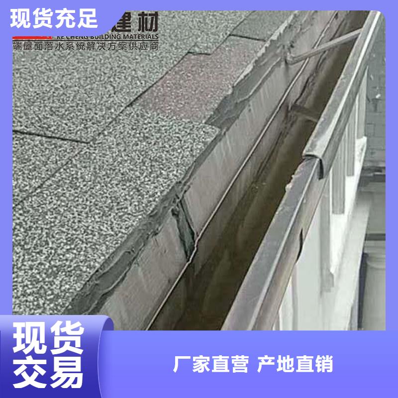 可定制铝合金天沟的厂家