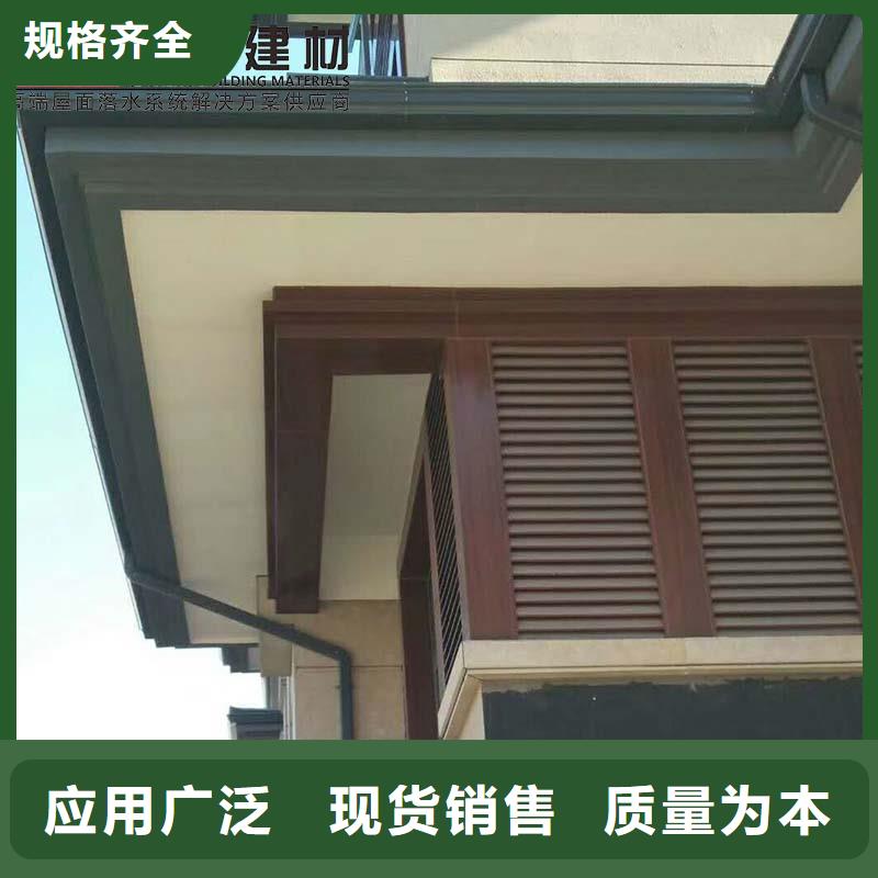 矩形铝合金雨水管厂家—薄利多销