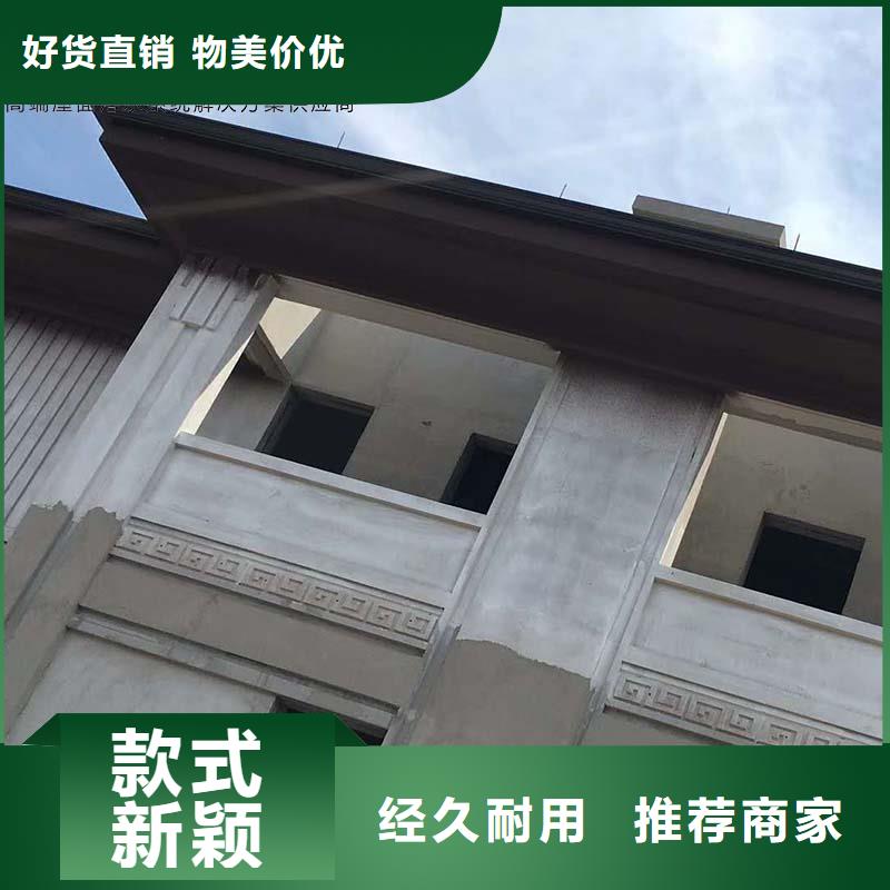 彩铝雨水管优惠报价