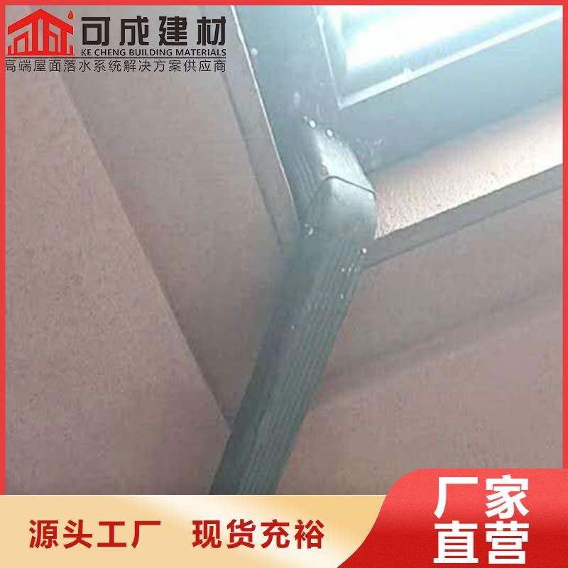 彩钢落水管商家