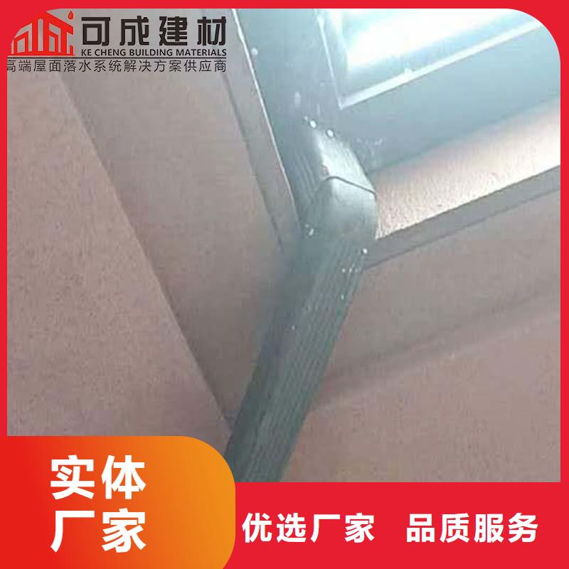 别墅铝合金雨水管货到付款厂家