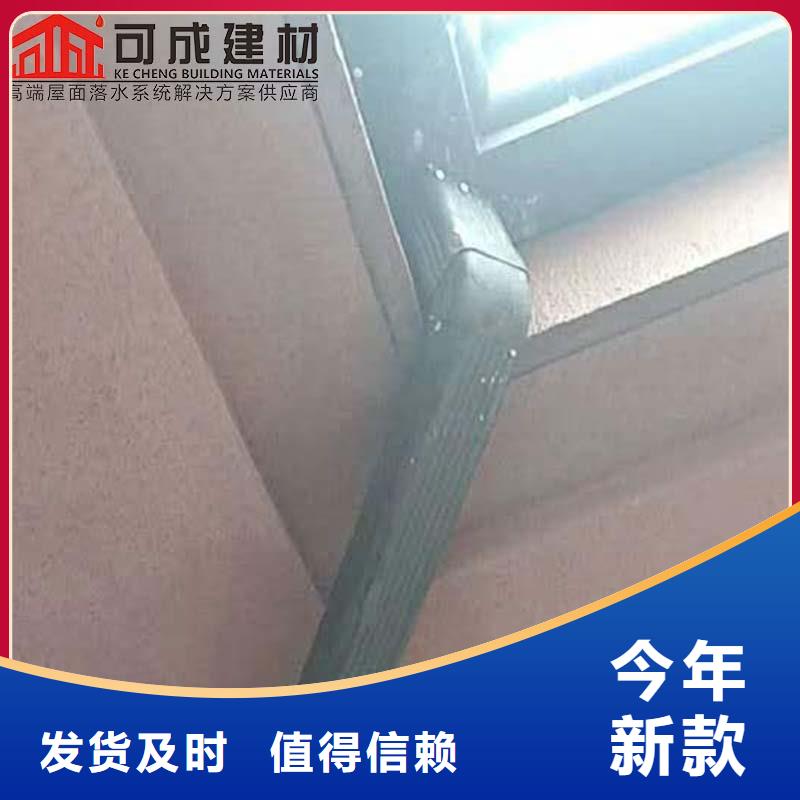 彩钢雨水管-彩钢雨水管品质保证