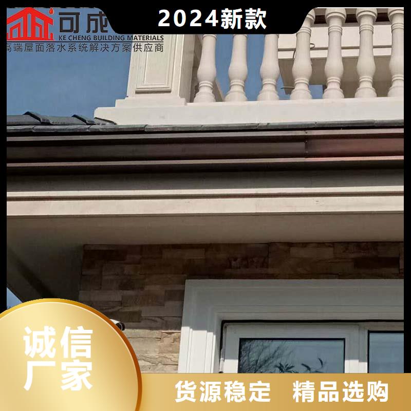 金属雨水管性能可靠