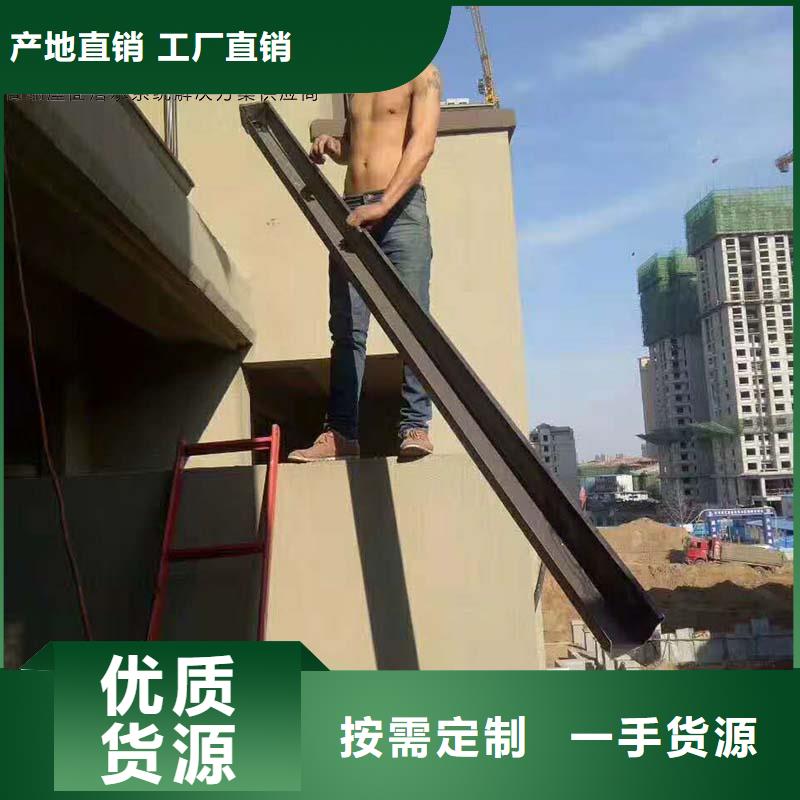 别墅雨水槽的分类及规格