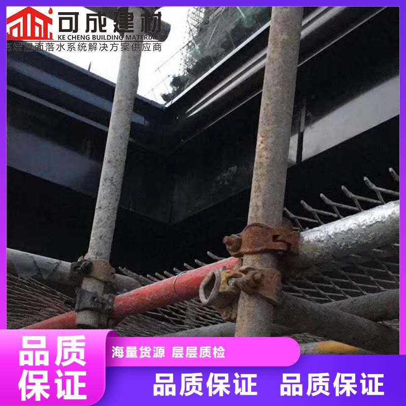 彩钢雨水管 厂家直销彩钢雨水管