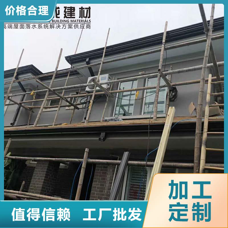 别墅金属雨水槽施工队伍