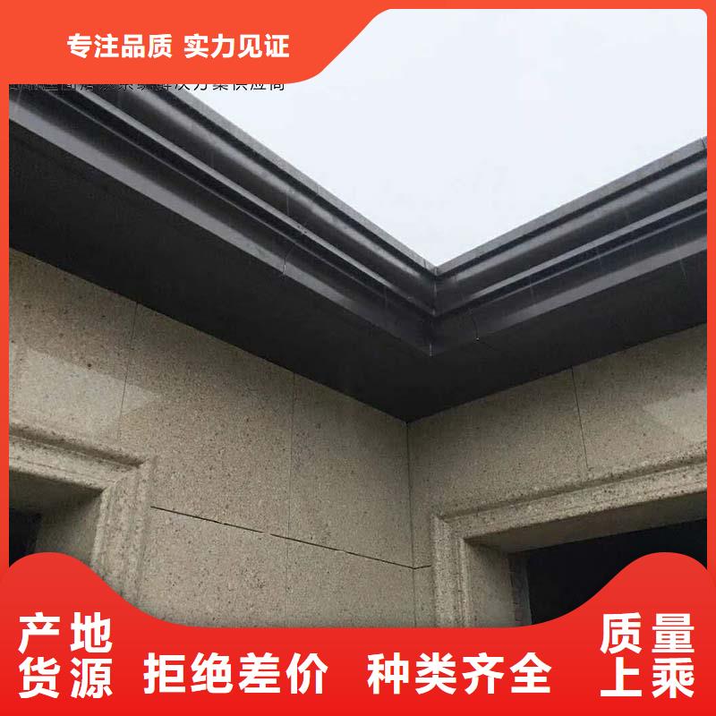 定制披水板发货快