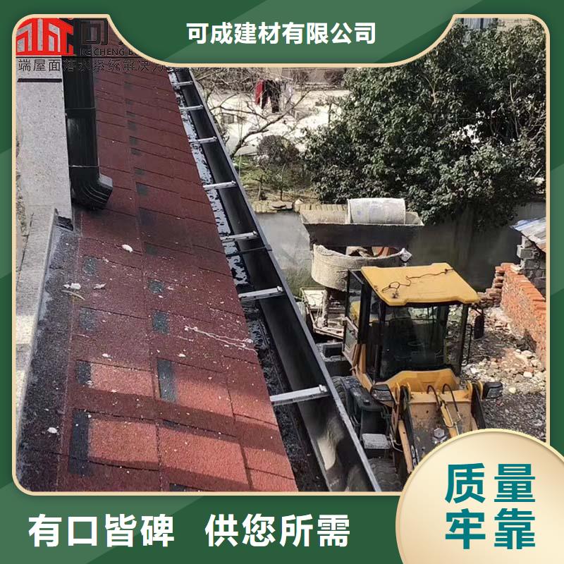 铝合金雨水管设计