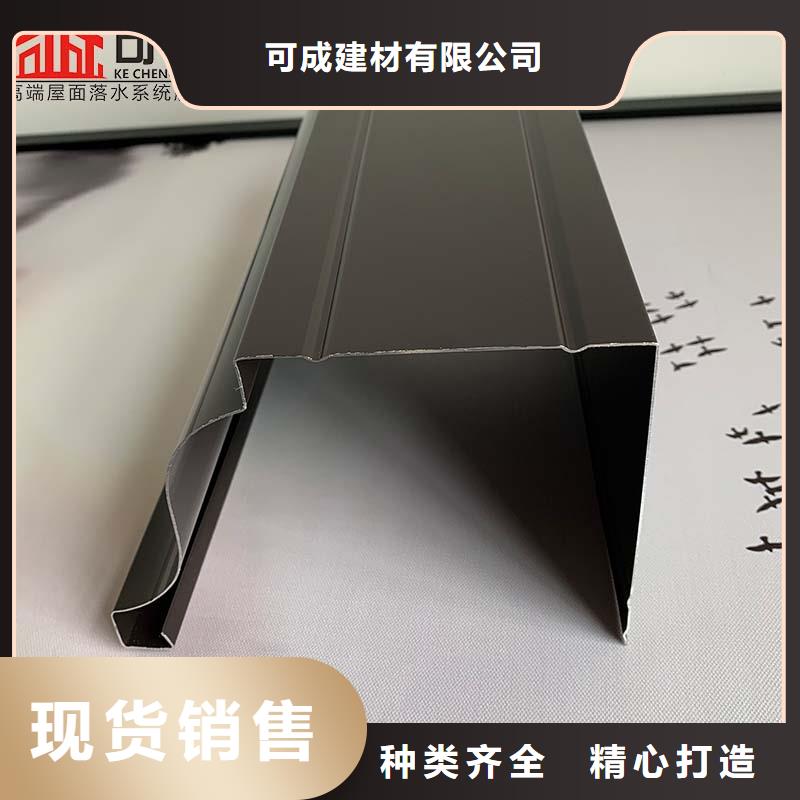 常年供应铝合金落水管-价格优惠