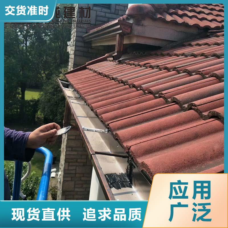 铝合金接水槽终身质保