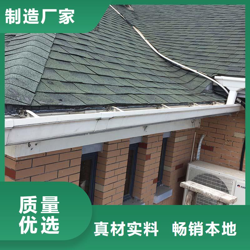 彩钢板厂房雨水管_多年生产经验