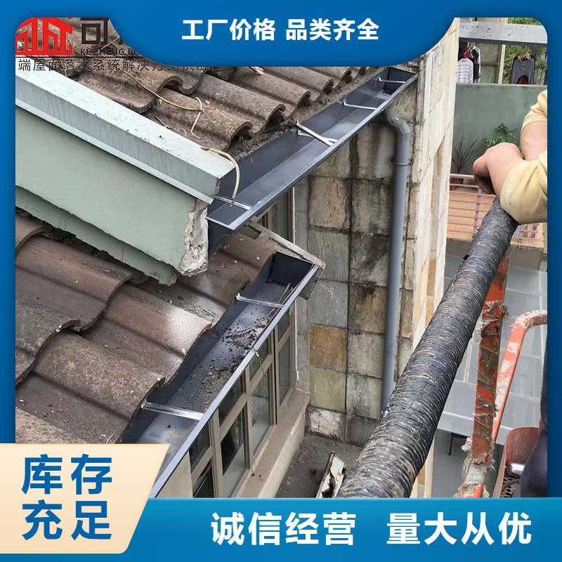 铁皮彩钢雨水管现货充足