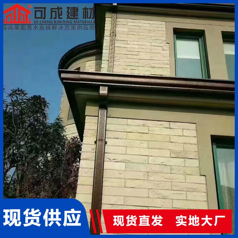 厂房彩钢雨水管原厂直销