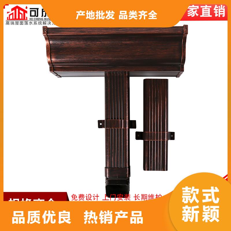 金属落水管-金属落水管供应商