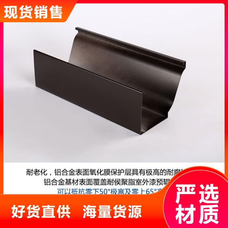 新产品：彩钢雨水管采购
