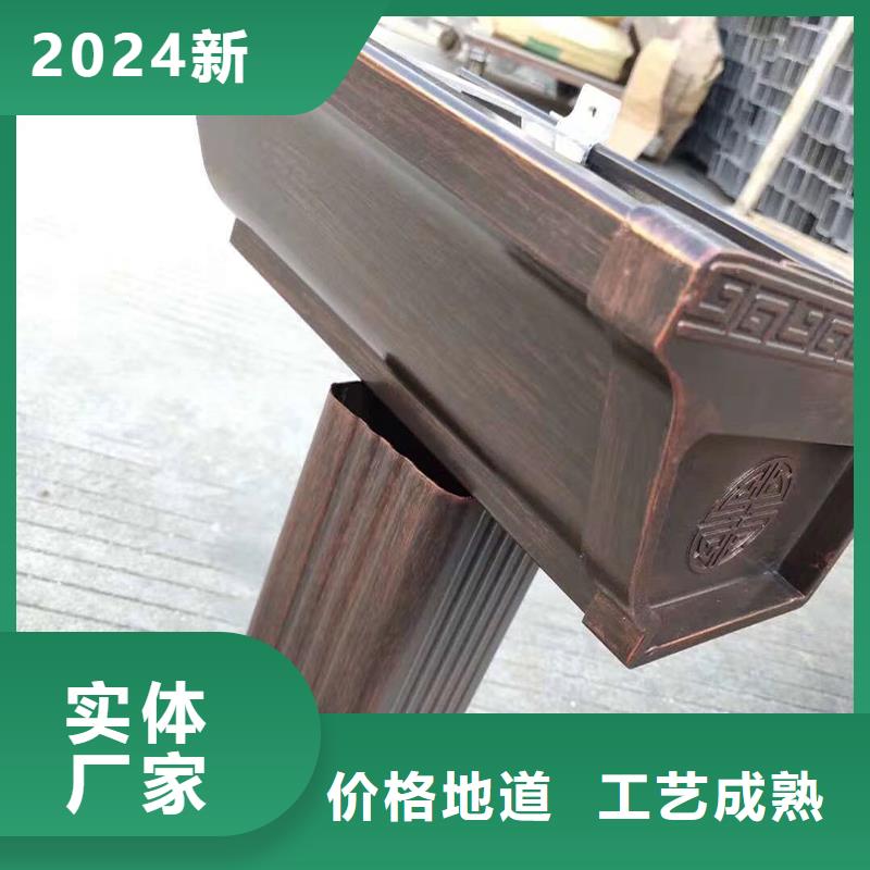 pvc落水管彩铝金属雨水管百看不如一问