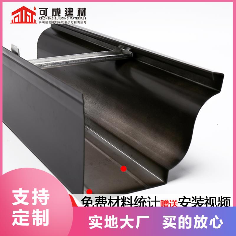 成品雨水槽经验充足
