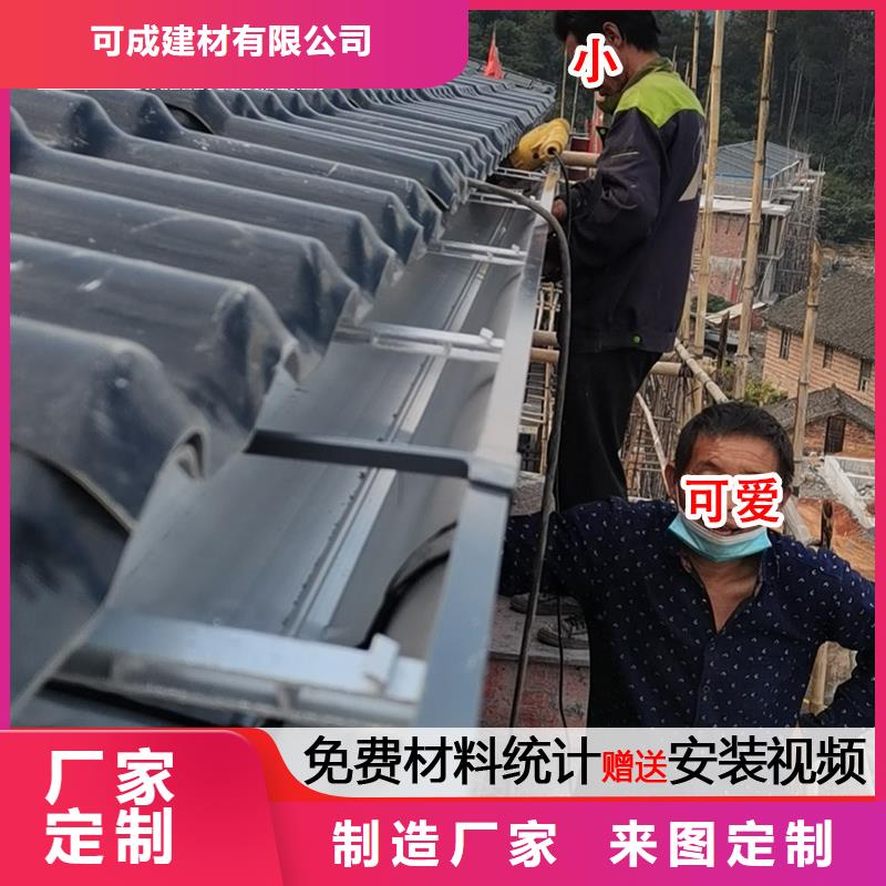 厂房落水管可定制