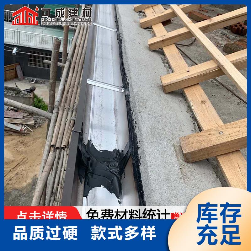 彩钢雨水管基地