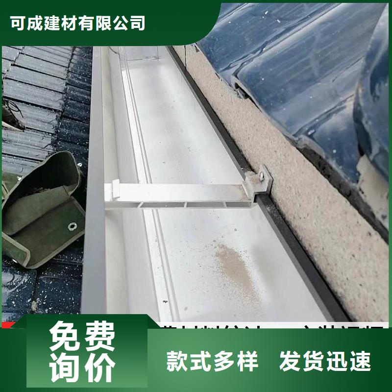 金属雨水管正规厂家