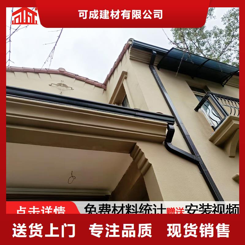 经验丰富的彩钢雨水管批发商