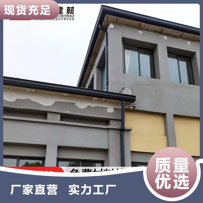 定制泛水板诚信厂家