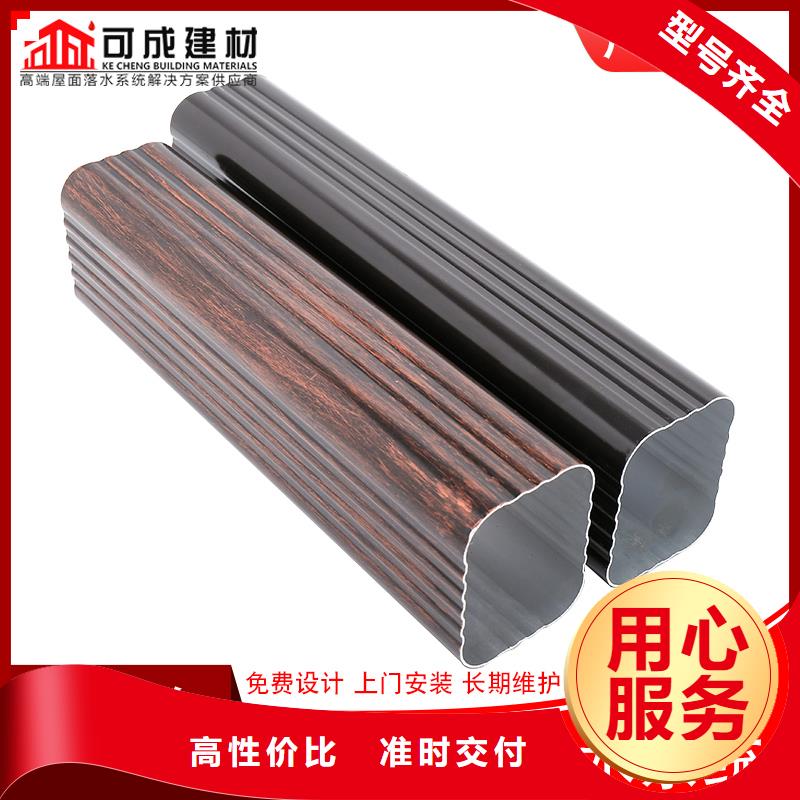 楼顶雨水管了解更多
