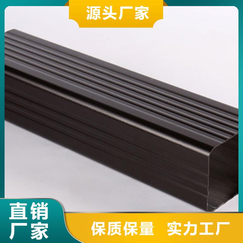 成品天沟视频-成品天沟-山东省济宁市汶上|曲阜|日照|枣庄|临沂|莱芜|威海|菏泽|德州(同城)供应商