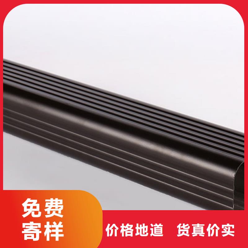 成品天沟视频-成品天沟-山东省济宁市汶上|曲阜|日照|枣庄|临沂|莱芜|威海|菏泽|德州(同城)供应商