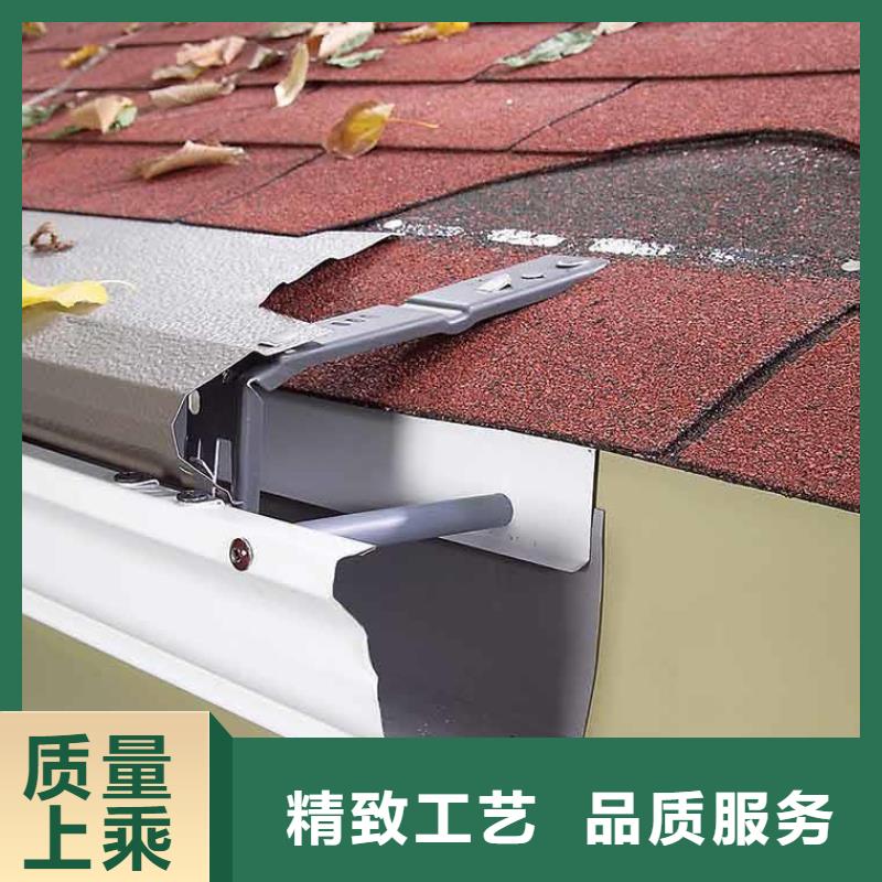 成品天沟视频-成品天沟-湖南省张家界市【该地】公司-桑植|慈利|株洲|湘潭|郴州|湘西|长沙|邵阳|益阳