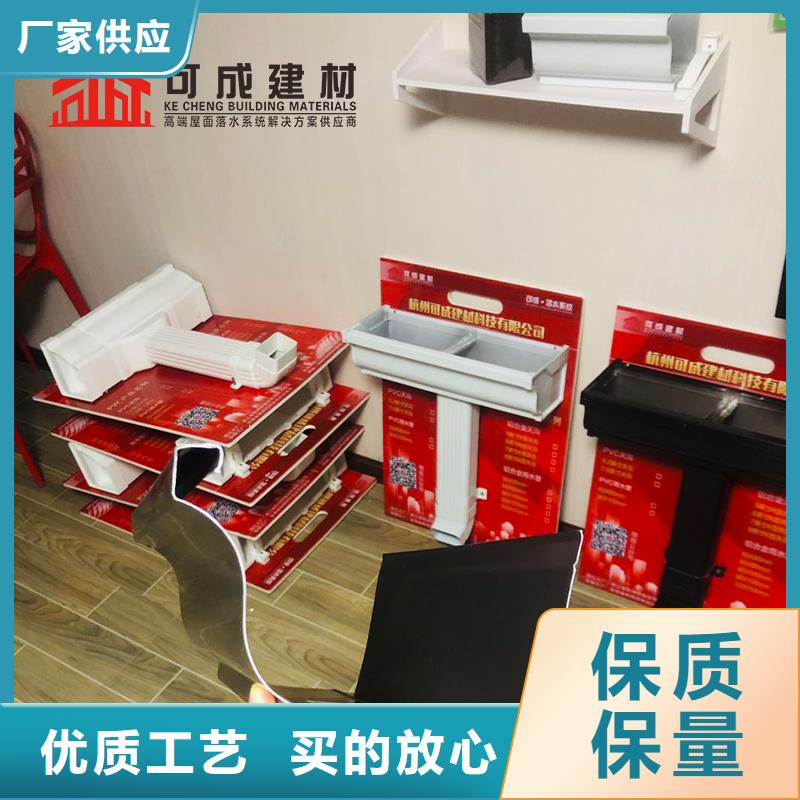 成品天沟视频-黑龙江省鹤岗市可成成品天沟可服务区域萝北|向阳|绥化|牡丹江|大庆|哈尔滨等