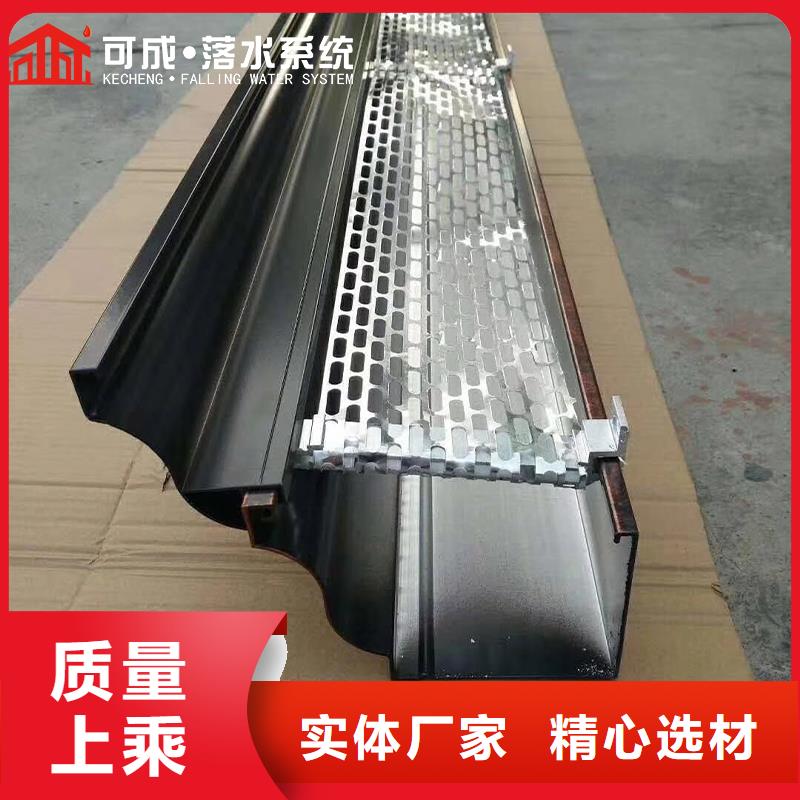 成品天沟视频-黑龙江省鹤岗市可成成品天沟可服务区域萝北|向阳|绥化|牡丹江|大庆|哈尔滨等
