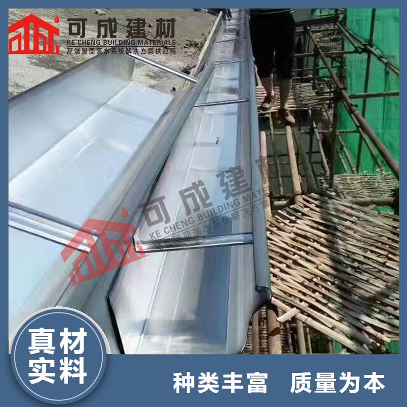 成品天沟视频-成品天沟|百色市|西林|田阳|钦州|柳州|防城港|河池|贵港