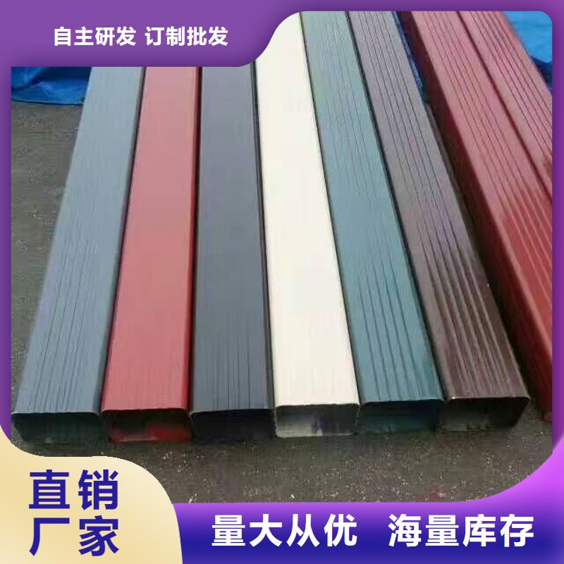 成品天沟视频-成品天沟(可成)覆盖地域安徽省池州市东至|贵池|宿州|巢湖|淮南|滁州