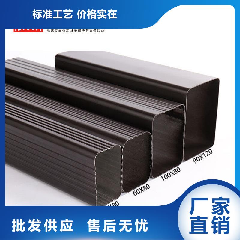 成品天沟视频-成品天沟|四川省成都市|都江堰|金牛|广元|遂宁|德阳|内江|绵阳|南充