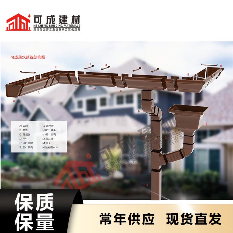 大规格雨水管厂家直销