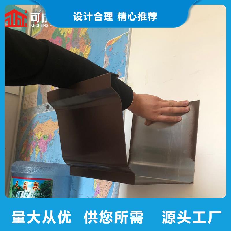 成品天沟视频-成品天沟(可成)覆盖地域湖南省郴州市安仁|资兴|岳阳|湘潭|长沙|益阳|衡阳|永州|娄底