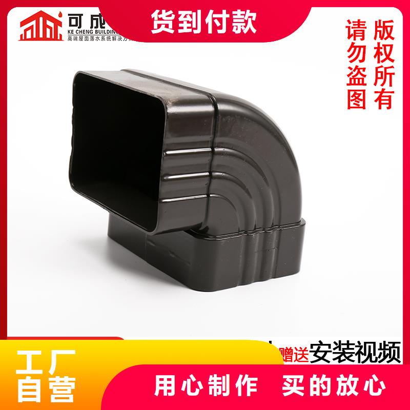 雨水管斗质保一年