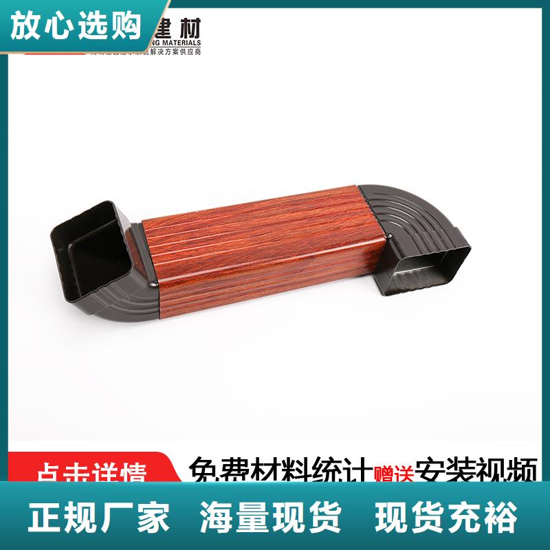 接雨水管免费咨询
