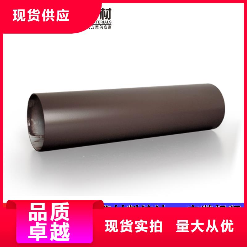 成品天沟视频-成品天沟|四川省成都市|都江堰|金牛|广元|遂宁|德阳|内江|绵阳|南充