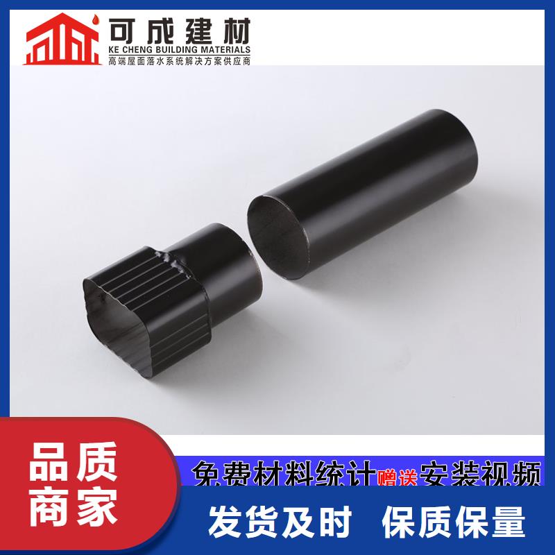 PVC成品天沟质优价廉