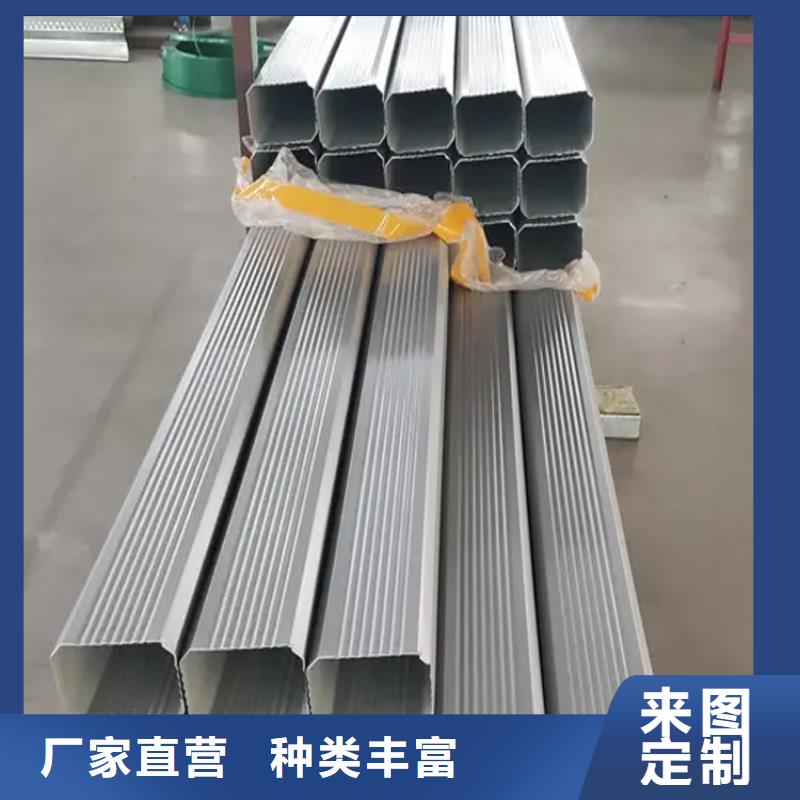 成品天沟视频-成品天沟|河北省|邯郸|秦皇岛|承德|沧州|邢台|张家口