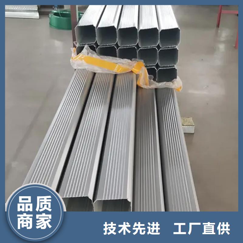 注重彩钢落水管质量的厂家