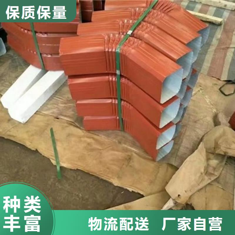 成品天沟视频-广西省南宁市|青秀|上林|贺州|梧州|柳州|玉林|北海|桂林成品天沟-可成