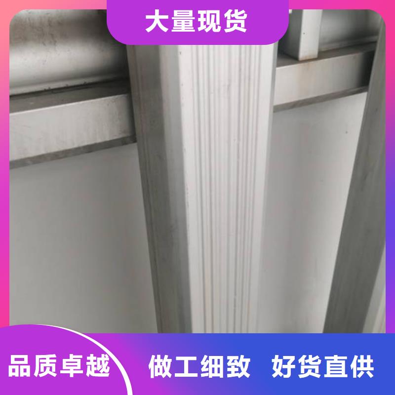 彩钢落水管价格优