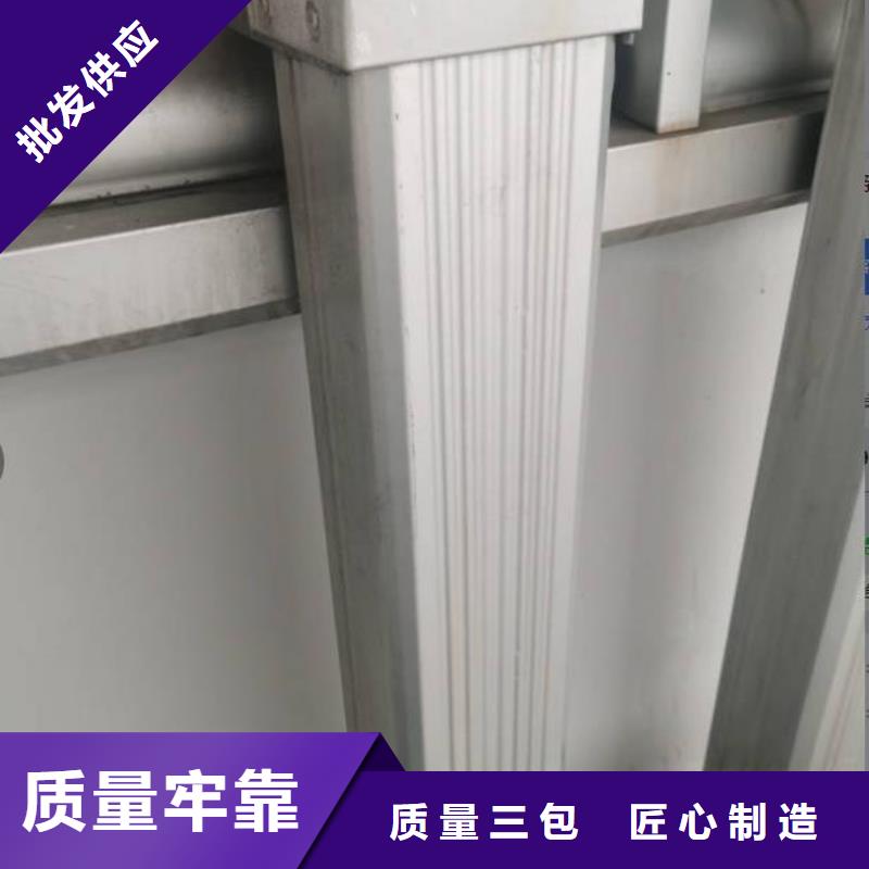 钢结构彩钢雨水管108*144-钢结构彩钢雨水管108*144专业品质