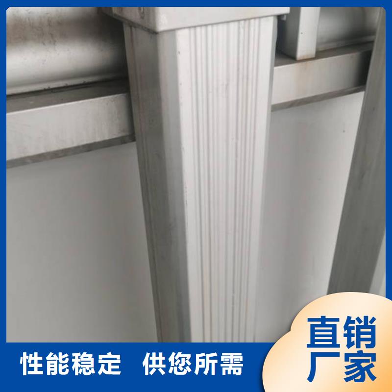 成品天沟视频-成品天沟(可成)覆盖地域贵州省毕节市大方|织金|黔西南|铜仁|贵阳|安顺|黔东南|六盘水